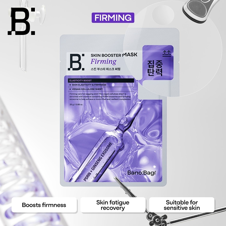 Skin Booster Mask Firming 1S