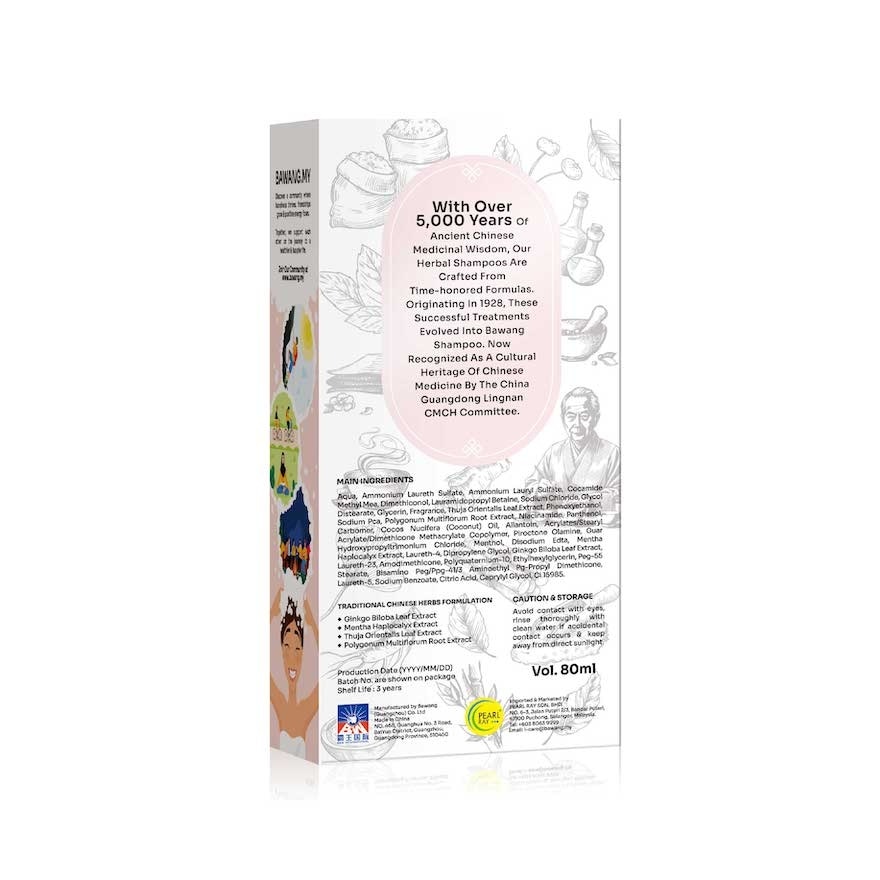 [Not For Sale] Ladies Hair Fall Shampoo 80ml with Chinese Herbal Formulation