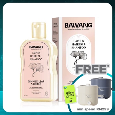 BAWANG [Not For Sale] Ladies Hair Fall Shampoo 80ml with Chinese Herbal Formulation