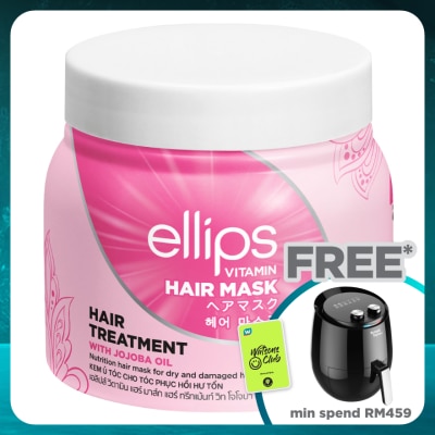 ELLIPS Vitamin Hair Treatment Hair Mask 200g