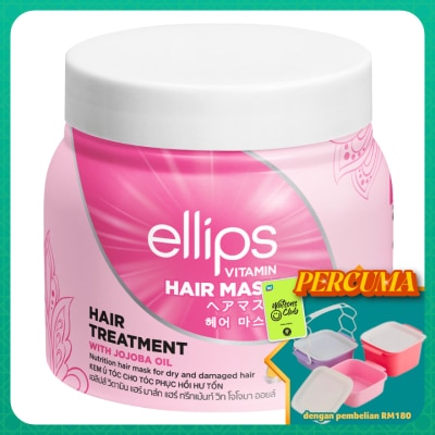ELLIPS - Vitamin Hair Treatment Hair Mask 200g