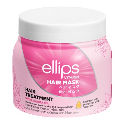 ELLIPS - Vitamin Hair Treatment Hair Mask 200g
