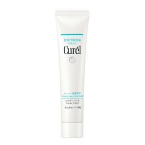 GWP Powder in Balm Sample 3g (While stock last) image