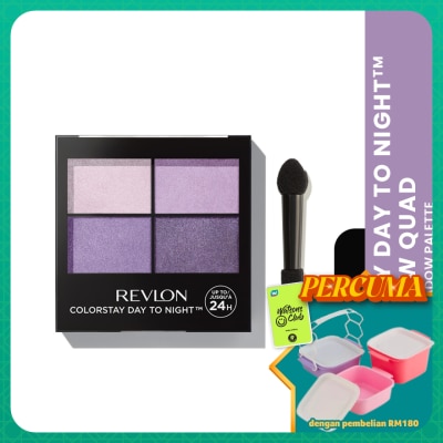 REVLON - Colorstay Day To Night Eyeshadow Seductive