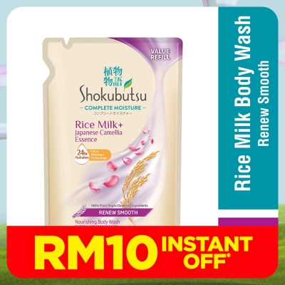 SHOKUBUTSU Complete Moisture Renew Smooth Refill 750g
