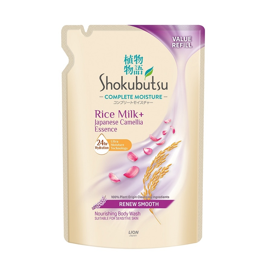 Complete Moisture Renew Smooth Refill 750g