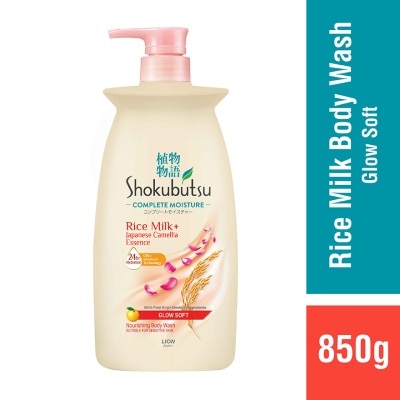 SHOKUBUTSU Complete Moisture Glow Soft 850g