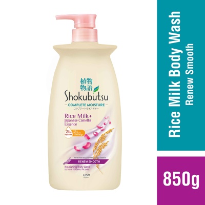 SHOKUBUTSU - Complete Moisture Renew Smooth 850g