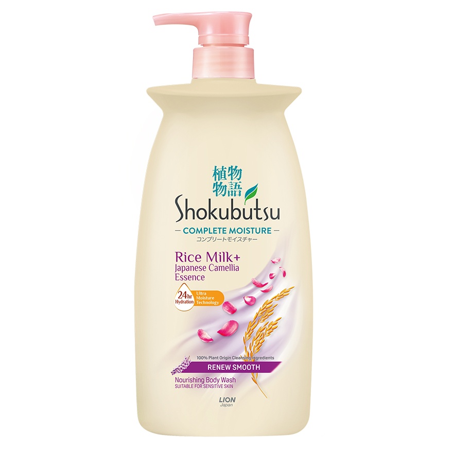 Complete Moisture Renew Smooth 850g image