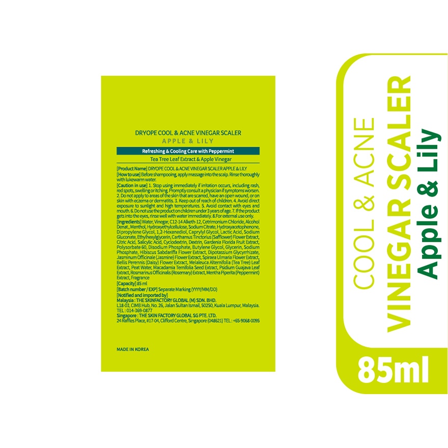 Cool & Acne Vinegar Scaler 85ml image