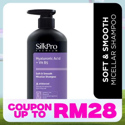SILKPRO Premium Soft & Smooth Micellar Shampoo 500ml