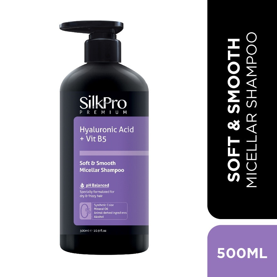Premium Soft & Smooth Micellar Shampoo 500ml