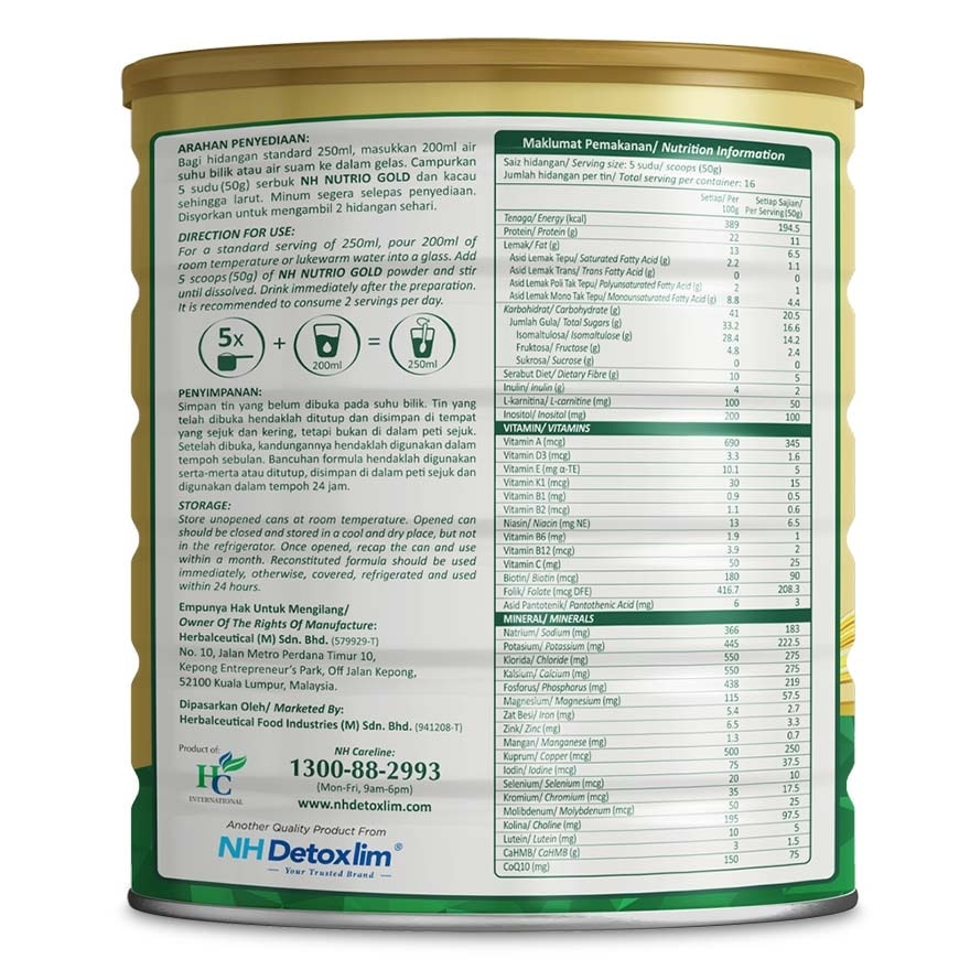 Nutrio Gold Complete Balanced Nutrition Drink 800g