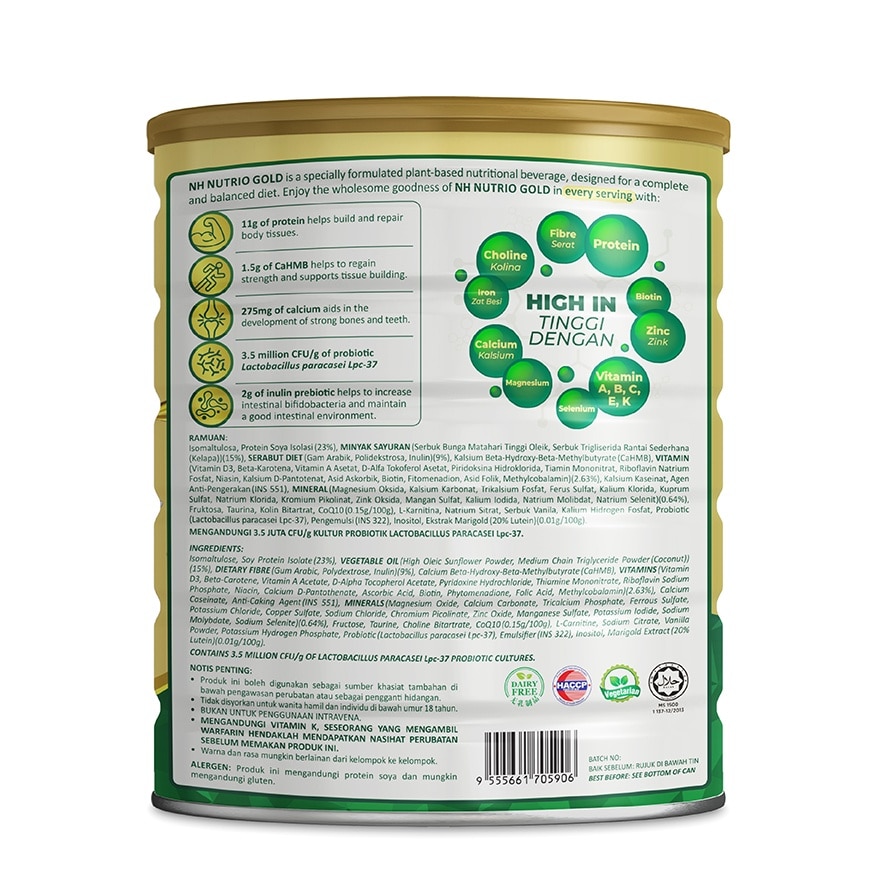 Nutrio Gold Complete Balanced Nutrition Drink 800g