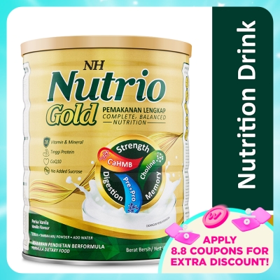 NH - Nutrio Gold Complete Balanced Nutrition Drink 800g