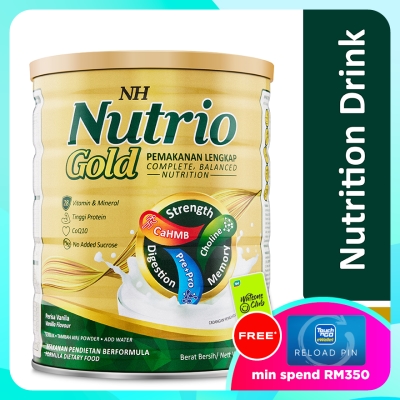 NH Nutrio Gold Complete Balanced Nutrition Drink 800g image