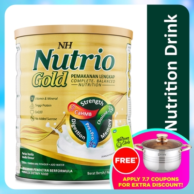 NH - Nutrio Gold Complete Balanced Nutrition Drink 800g
