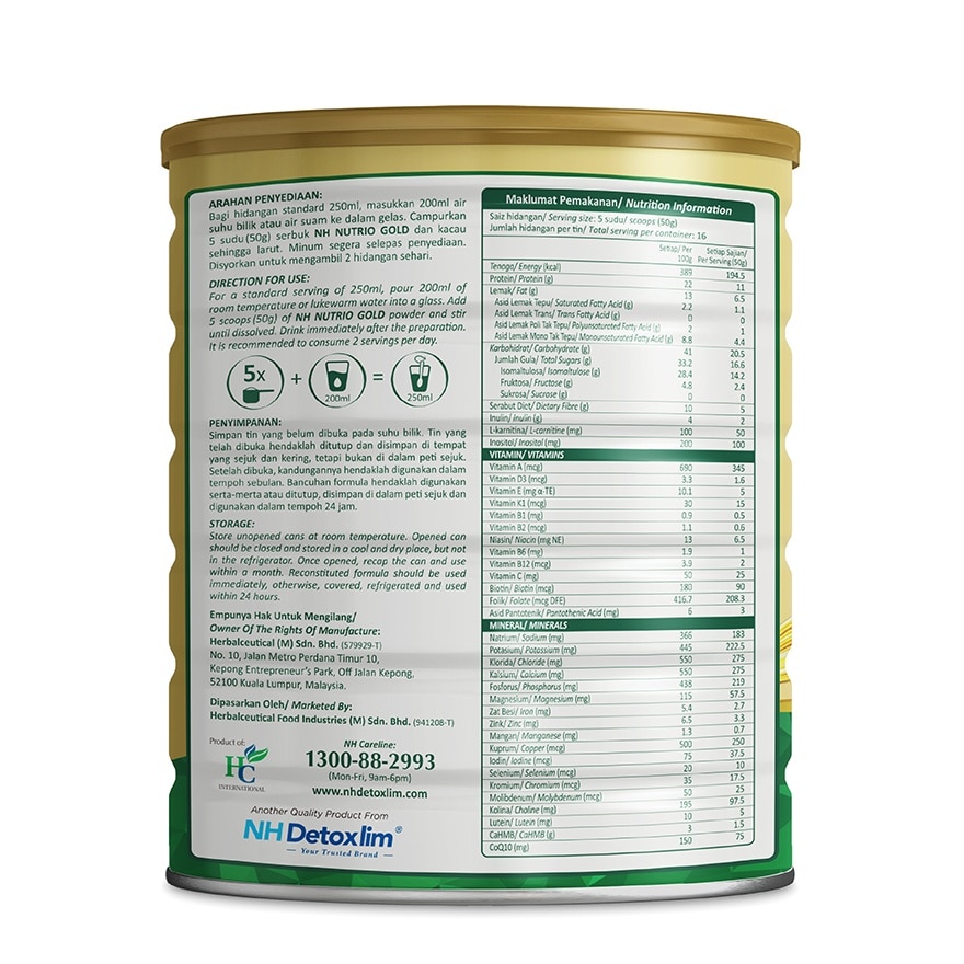 Nutrio Gold Complete Balanced Nutrition Drink 800g