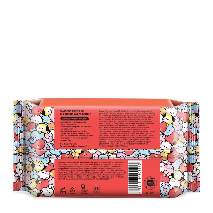 BT21 Micellar Facial Cleansing Wipes Gentle 20S image