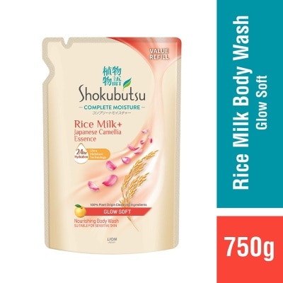 SHOKUBUTSU Complete Moisture Glow Soft Refill 750g