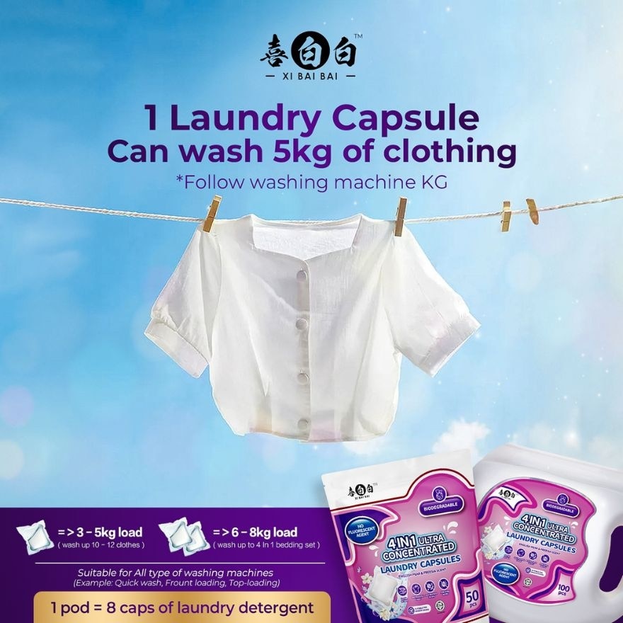 4 in 1 English Pear Super Laundry Capsule 100Pcs