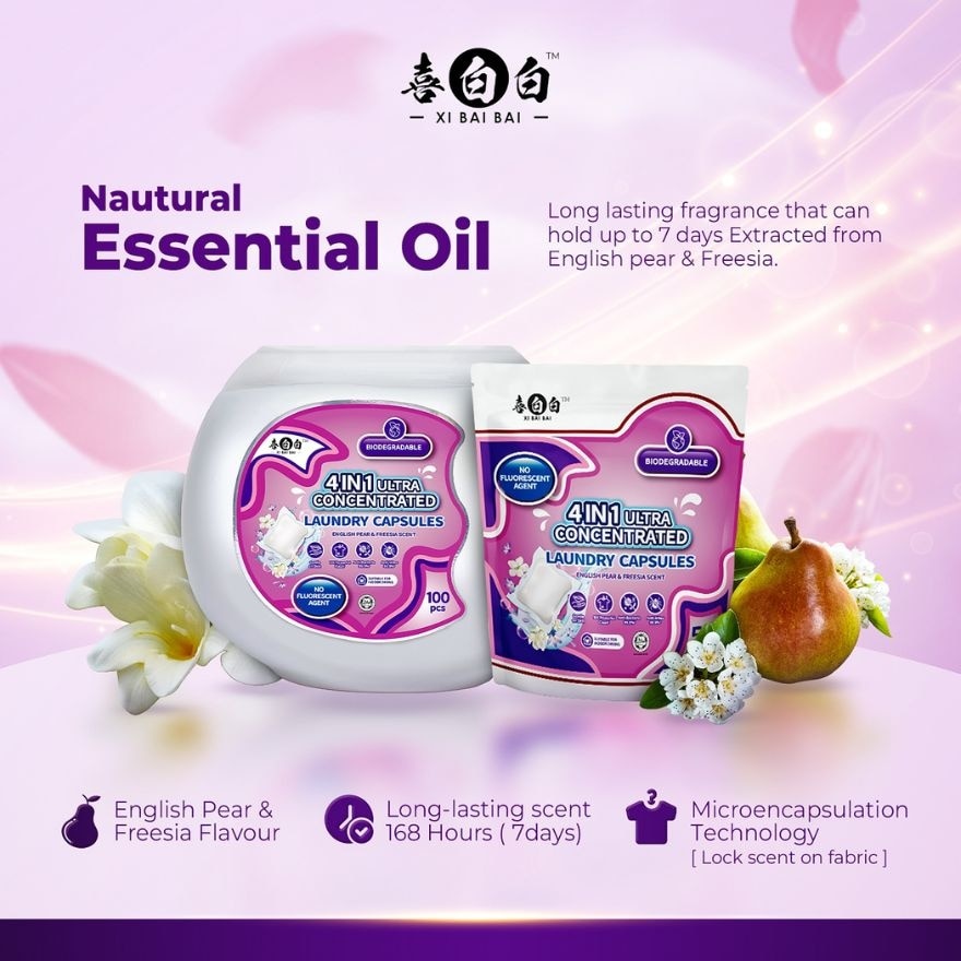 4 in 1 English Pear Super Laundry Capsule 100Pcs