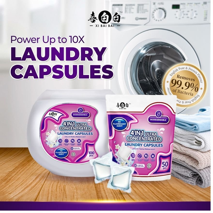 4 in 1 English Pear Super Laundry Capsule 100Pcs