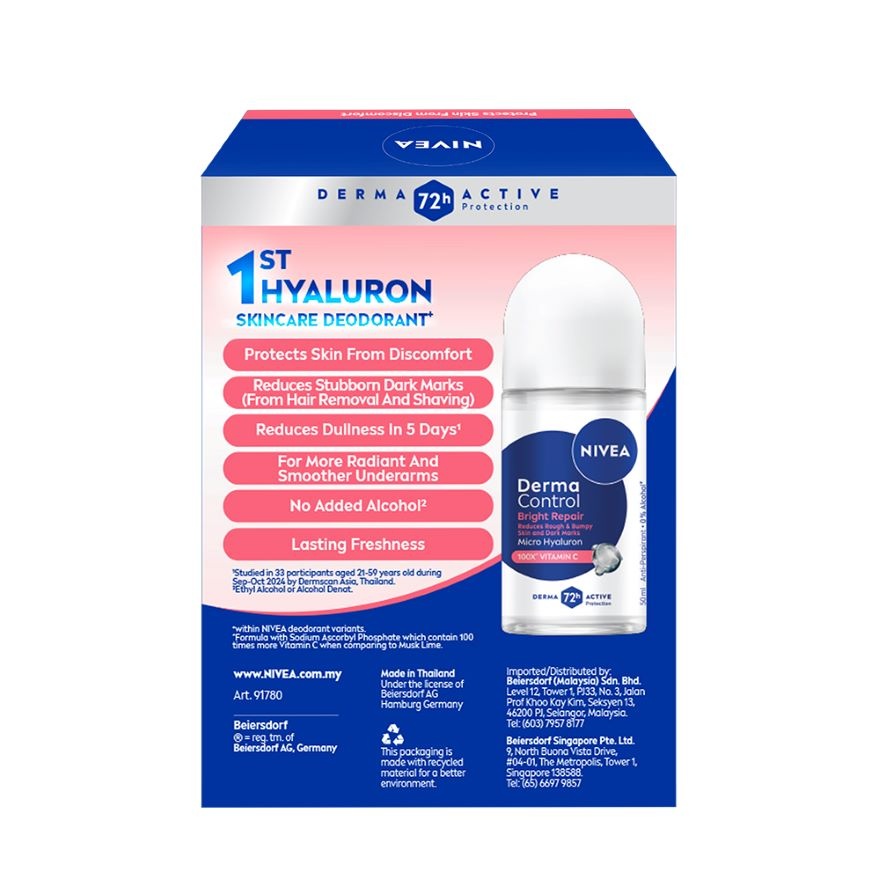 Female Deodorant Derma Control Bright Repair Roll On 150Mlx2