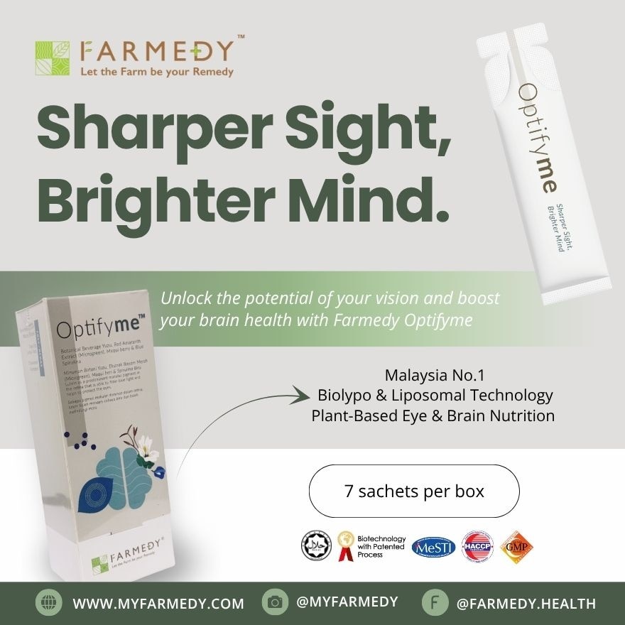 Adults Eye and Brain Supplement 7s