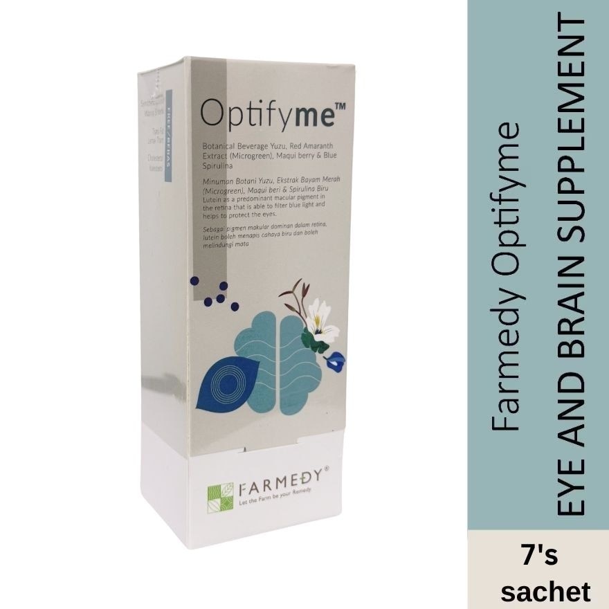 Adults Eye and Brain Supplement 7s