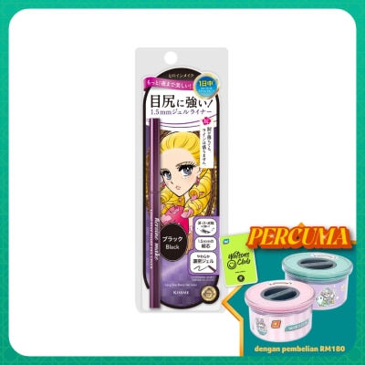 KISS ME Heroine Make Long Stay Sharp Gel Liner N #01 Black