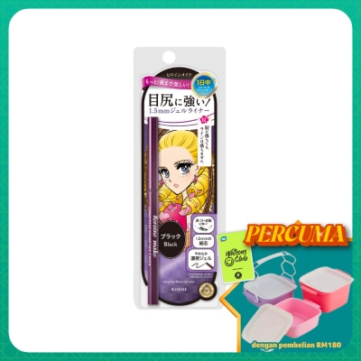 KISS ME - Heroine Make Long Stay Sharp Gel Liner N #01 Black