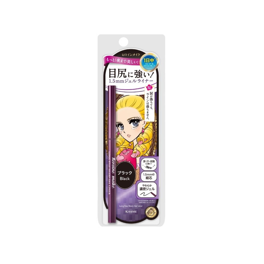 Heroine Make Long Stay Sharp Gel Liner N #01 Black