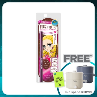 KISS ME Heroine Make Long Stay Sharp Gel Liner N #02 Dark Brown