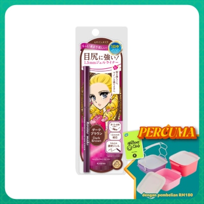 KISS ME - Heroine Make Long Stay Sharp Gel Liner N #02 Dark Brown