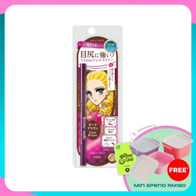 KISS ME Heroine Make Long Stay Sharp Gel Liner N #02 Dark Brown