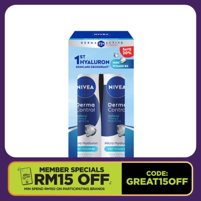 NIVEA Deodorant Derma Control Defend Spray 150mlx2