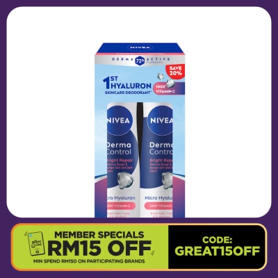 NIVEA Deodorant Derma Control Bright Repair Spray 150mlx2