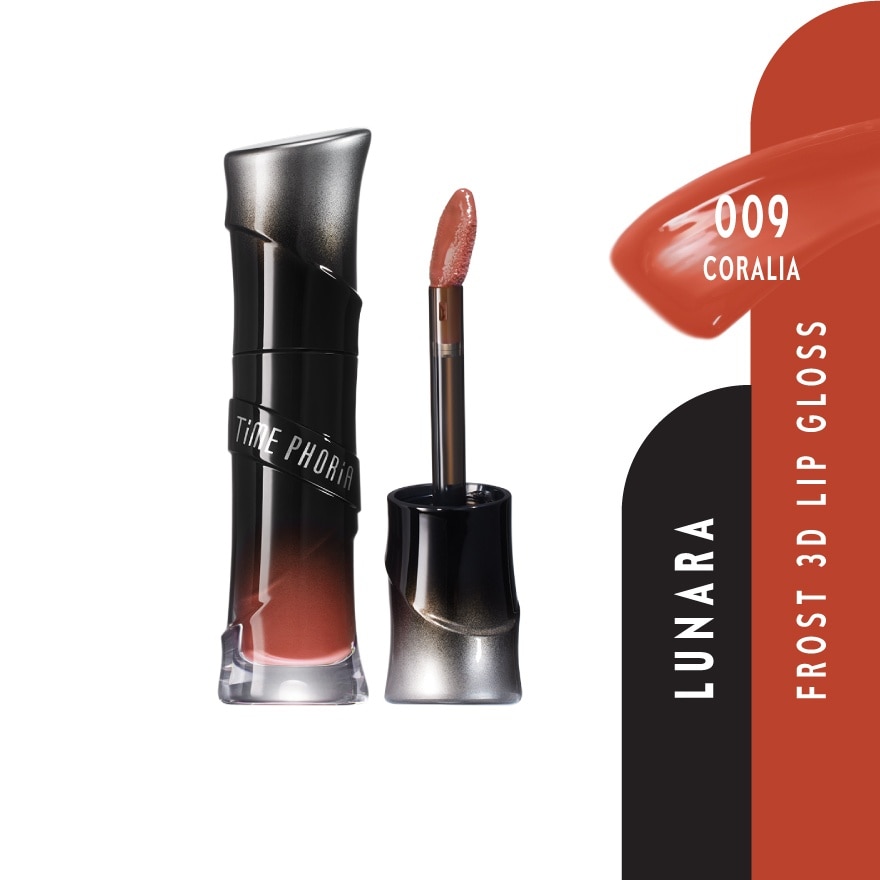 Lunara Frost 3d Lip Gloss 009 Coralia