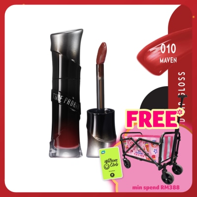 TIMEPHORIA Lunara Frost 3d Lip Gloss 010 Maven