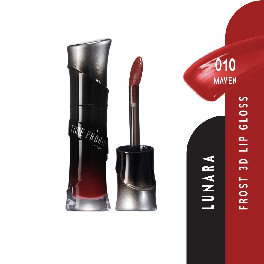 Lunara Frost 3d Lip Gloss 010 Maven