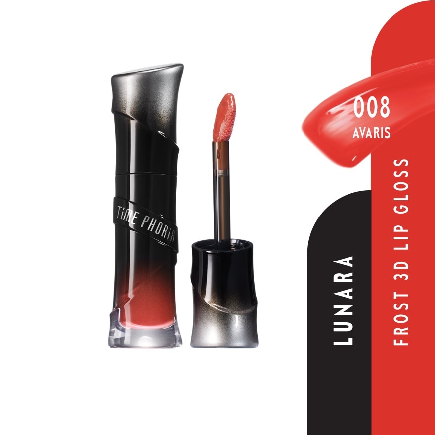 Lunara Frost 3d Lip Gloss 008 Avaris