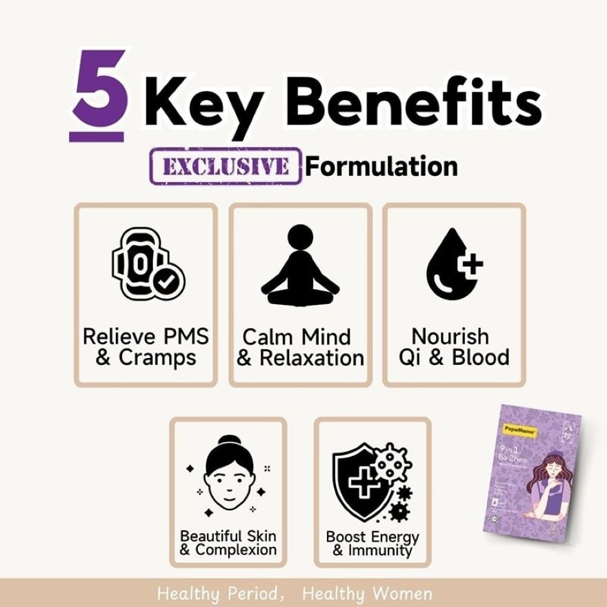 Ba Zhen 9 in 1 Beverage 20mlx7s