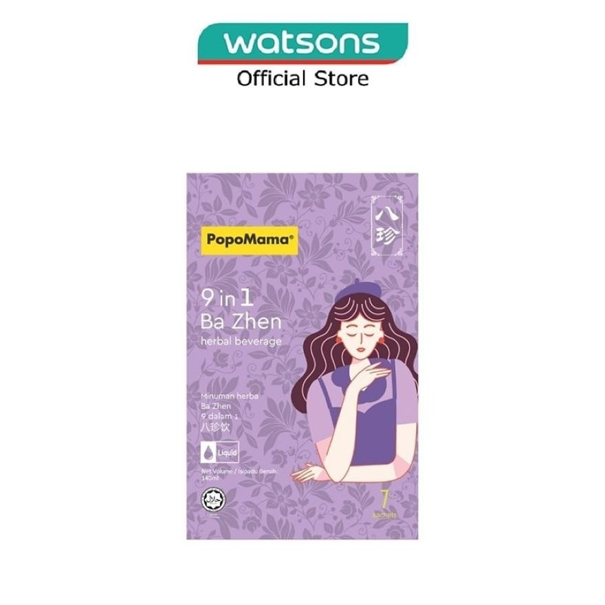 Ba Zhen 9 in 1 Beverage 20mlx7s