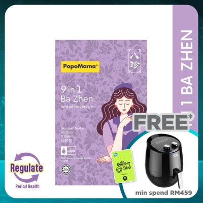 POPOMAMA Ba Zhen 9 in 1 Beverage 20mlx7s