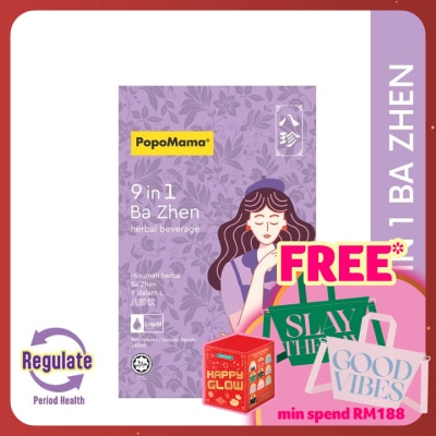 POPOMAMA Ba Zhen 9 in 1 Beverage 20mlx7s