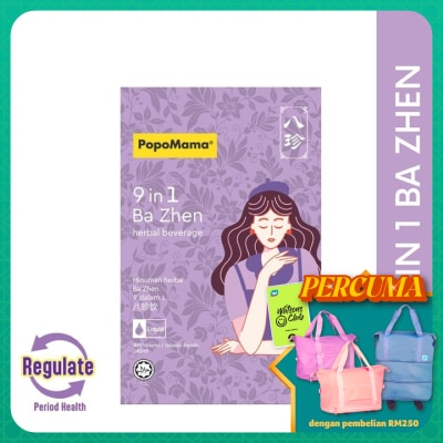 POPOMAMA Ba Zhen 9 in 1 Beverage 20mlx7s