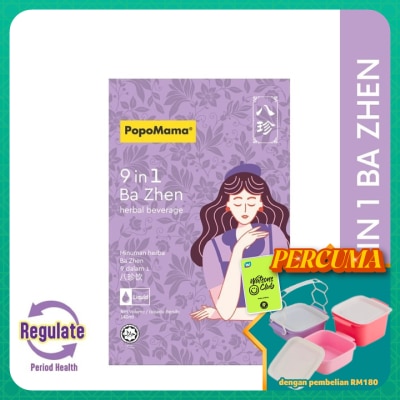 POPOMAMA - Ba Zhen 9 in 1 Beverage 20mlx7s