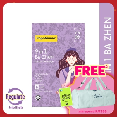POPOMAMA Ba Zhen 9 in 1 Beverage 20mlx7s