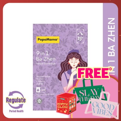 POPOMAMA Ba Zhen 9 in 1 Beverage 20mlx7s